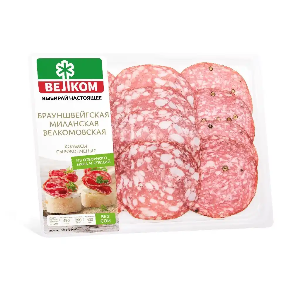 Колбаса Велком Браун/Велком/Милан