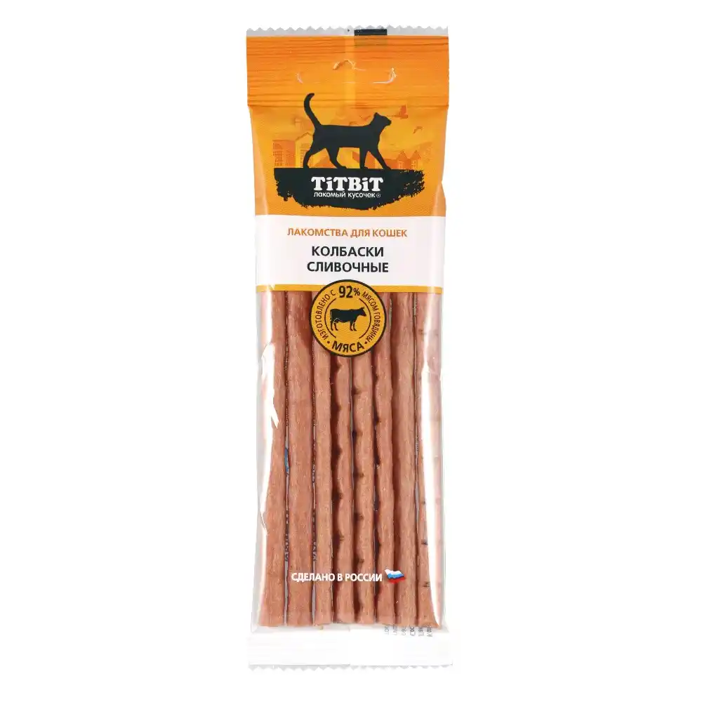 Колбаски TitBit Сливочные