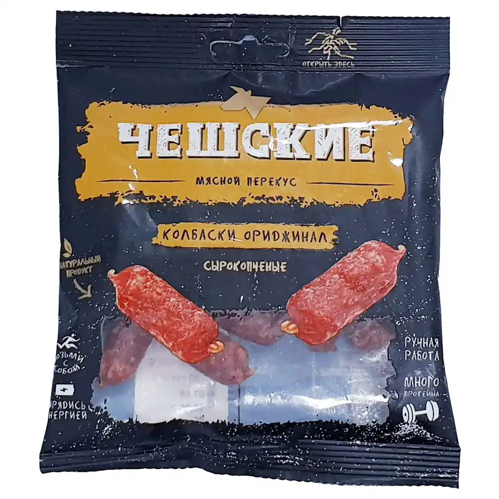 Колбаски САВА Чешские