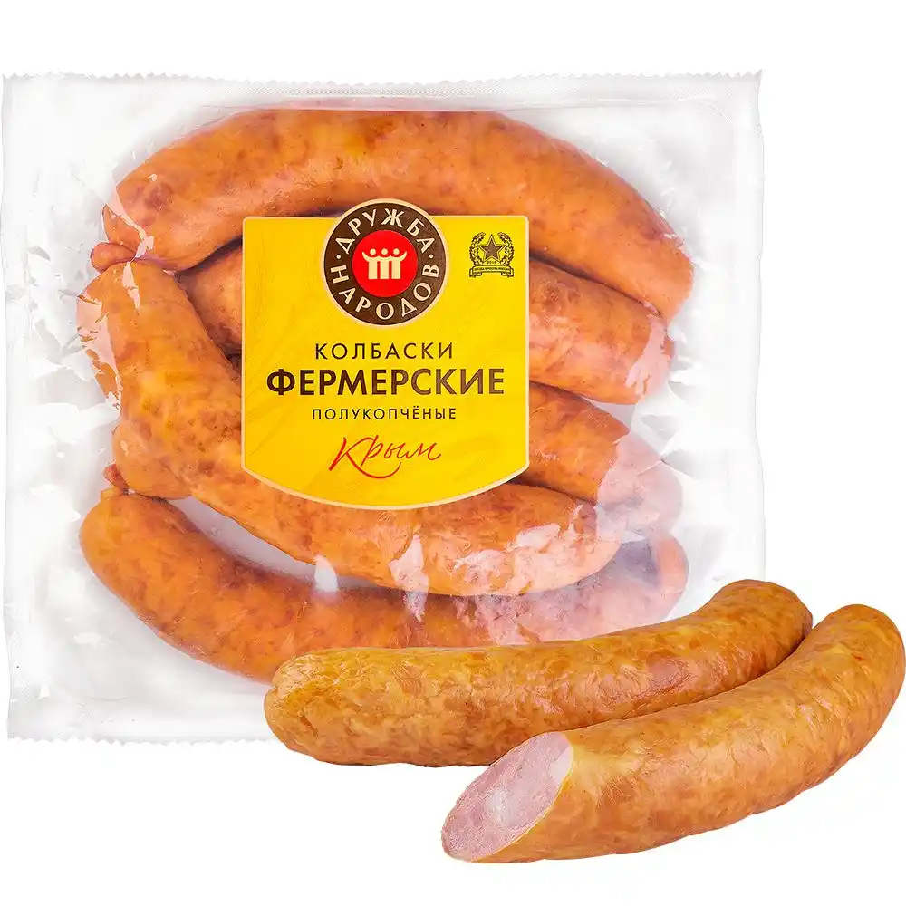 Колбаски Дружба народов