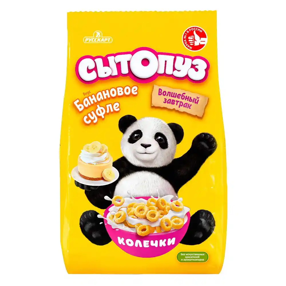 Колечки Сытопуз Банановое