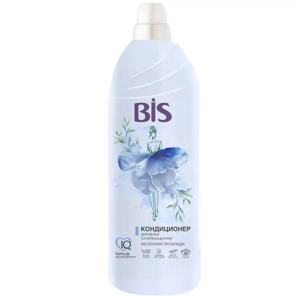 Кондиционер для белья