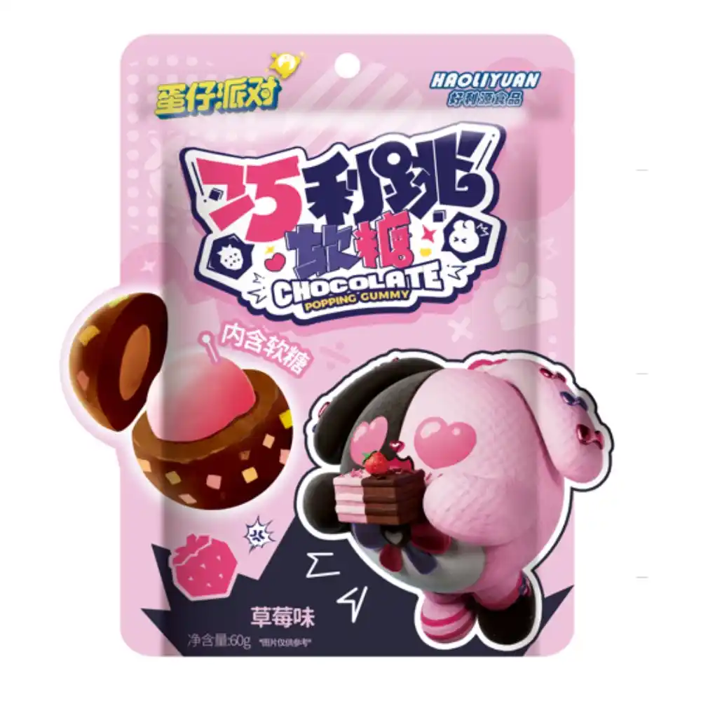 Конфета-шипучка HaoLiYuan со