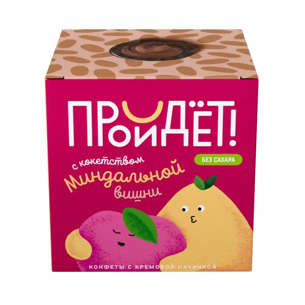 Конфеты Tomer без