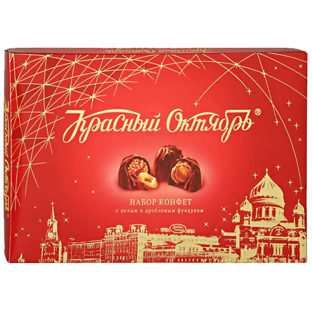 Конфеты Красный Октябрь