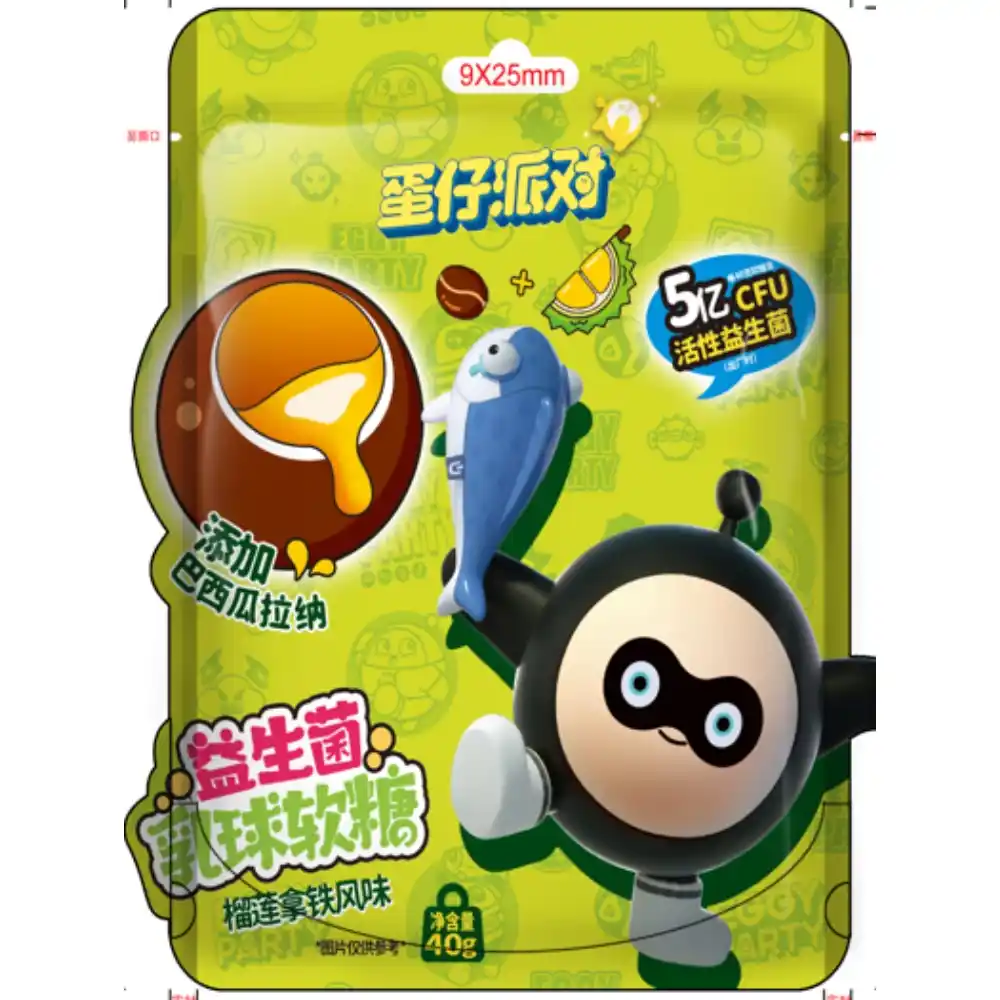 Конфеты HaoLiYuan С