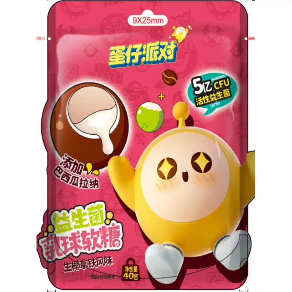 Конфеты HaoLiYuan С