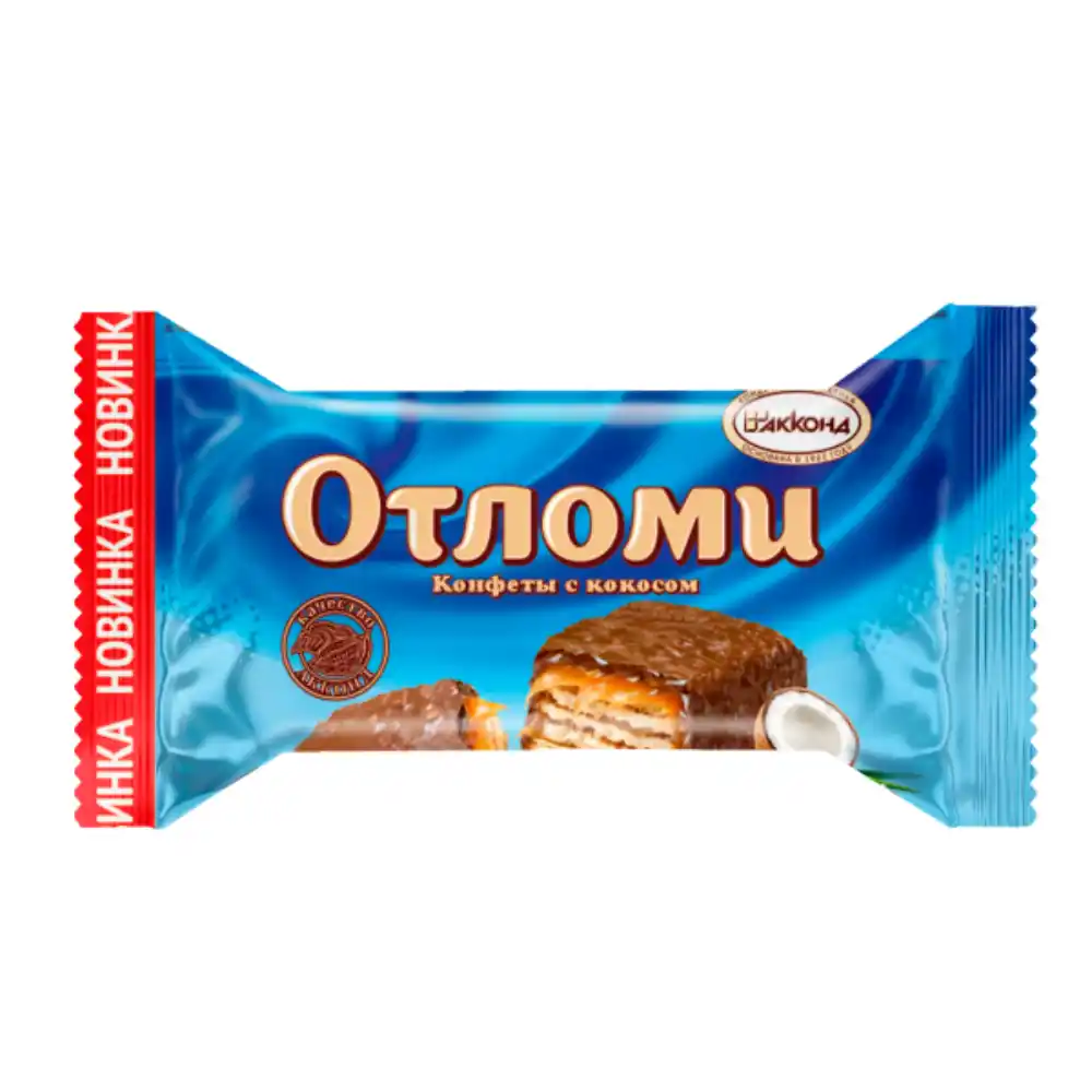Конфеты Акконд Отломи