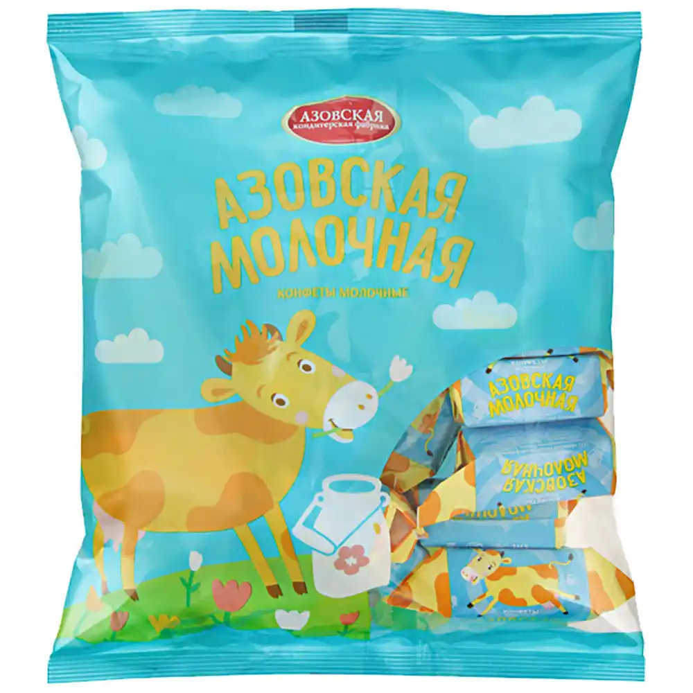 Конфеты Азов молоч.