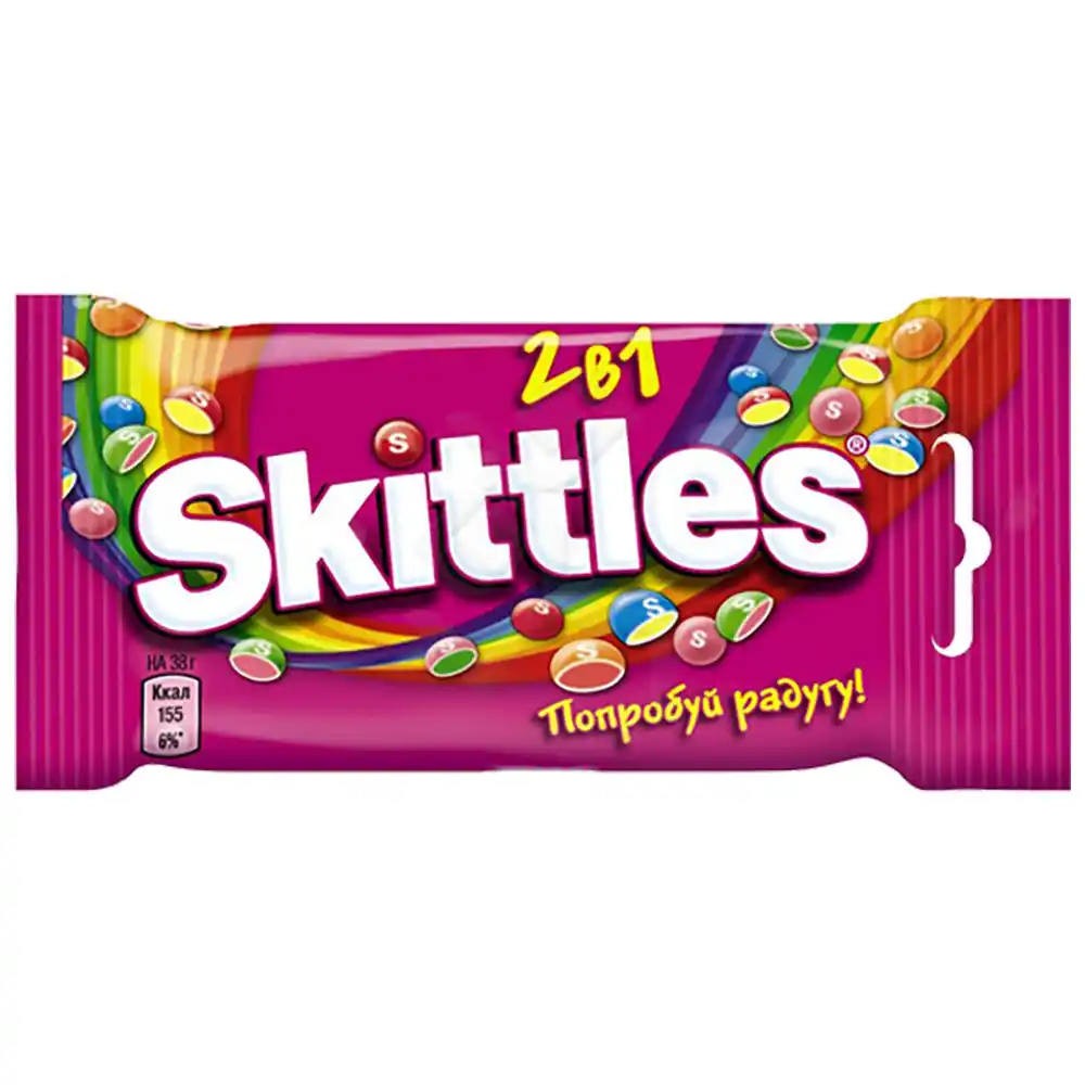 Конфеты жевательные Skittles