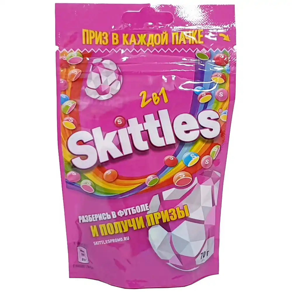 Конфеты жевательные Skittles