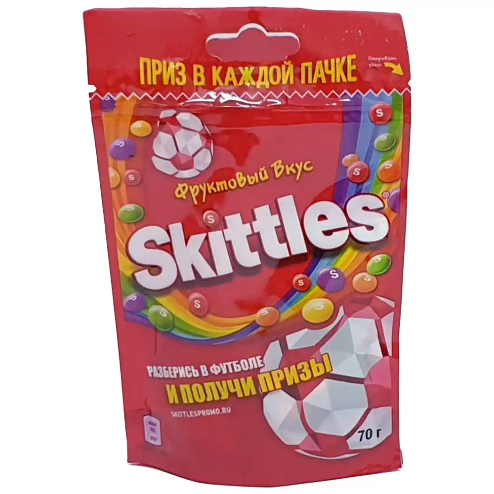 Конфеты жевательные Skittles