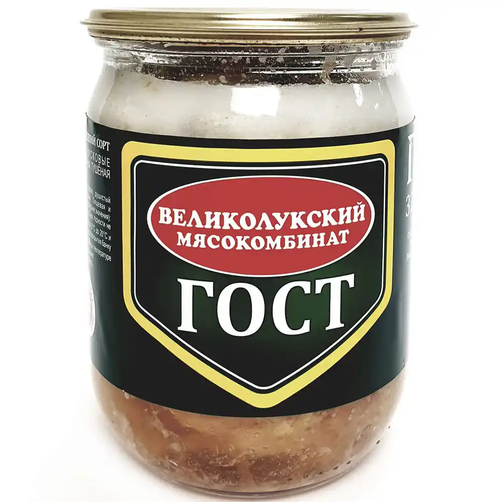 Консервы Великолукский мясокомбинат