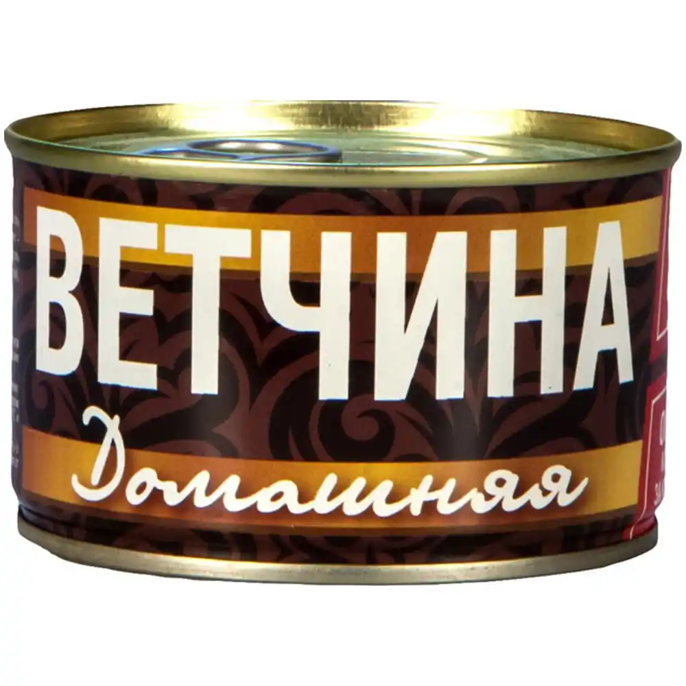 Консервы Рузком ветчина