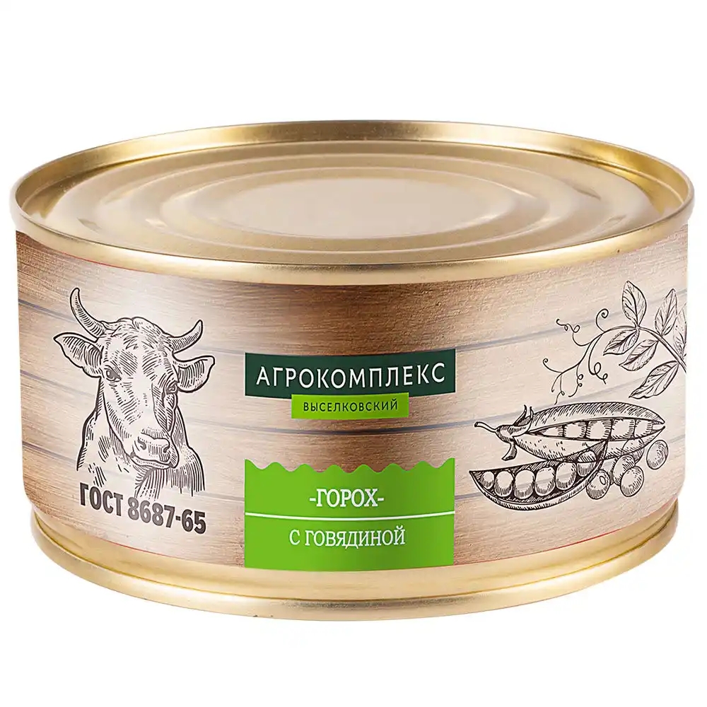Консервы Агрокомплекс горох
