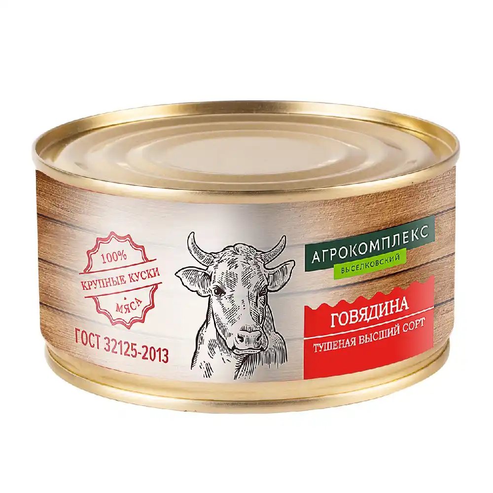 Консервы Агрокомплекс Говядина