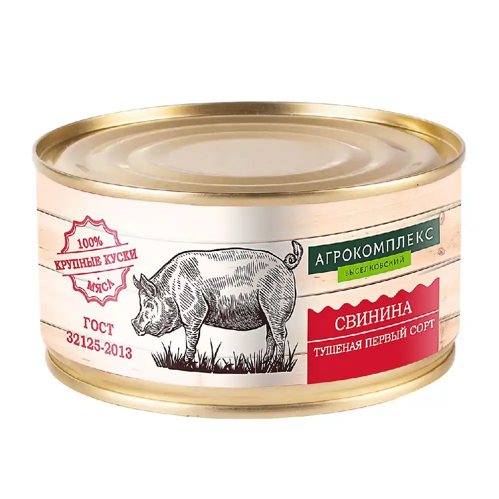 Консервы Агрокомплекс Свинина