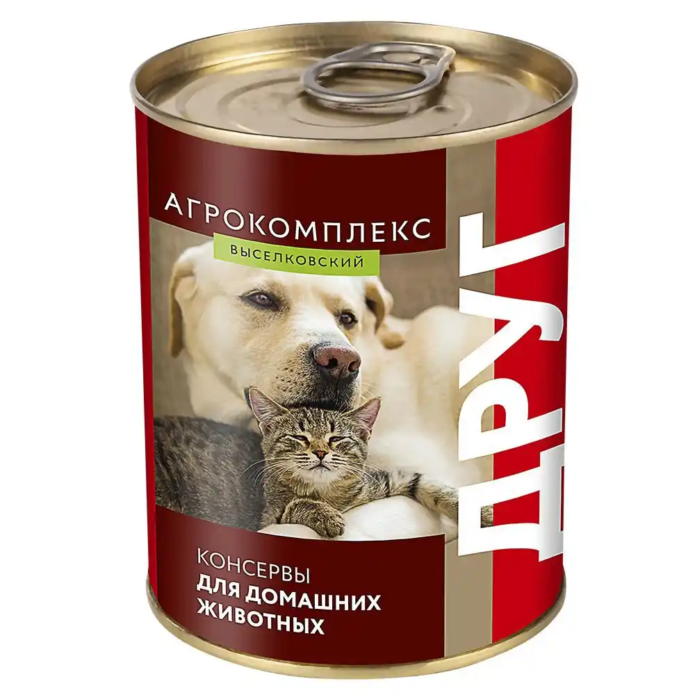 Консервы для дом