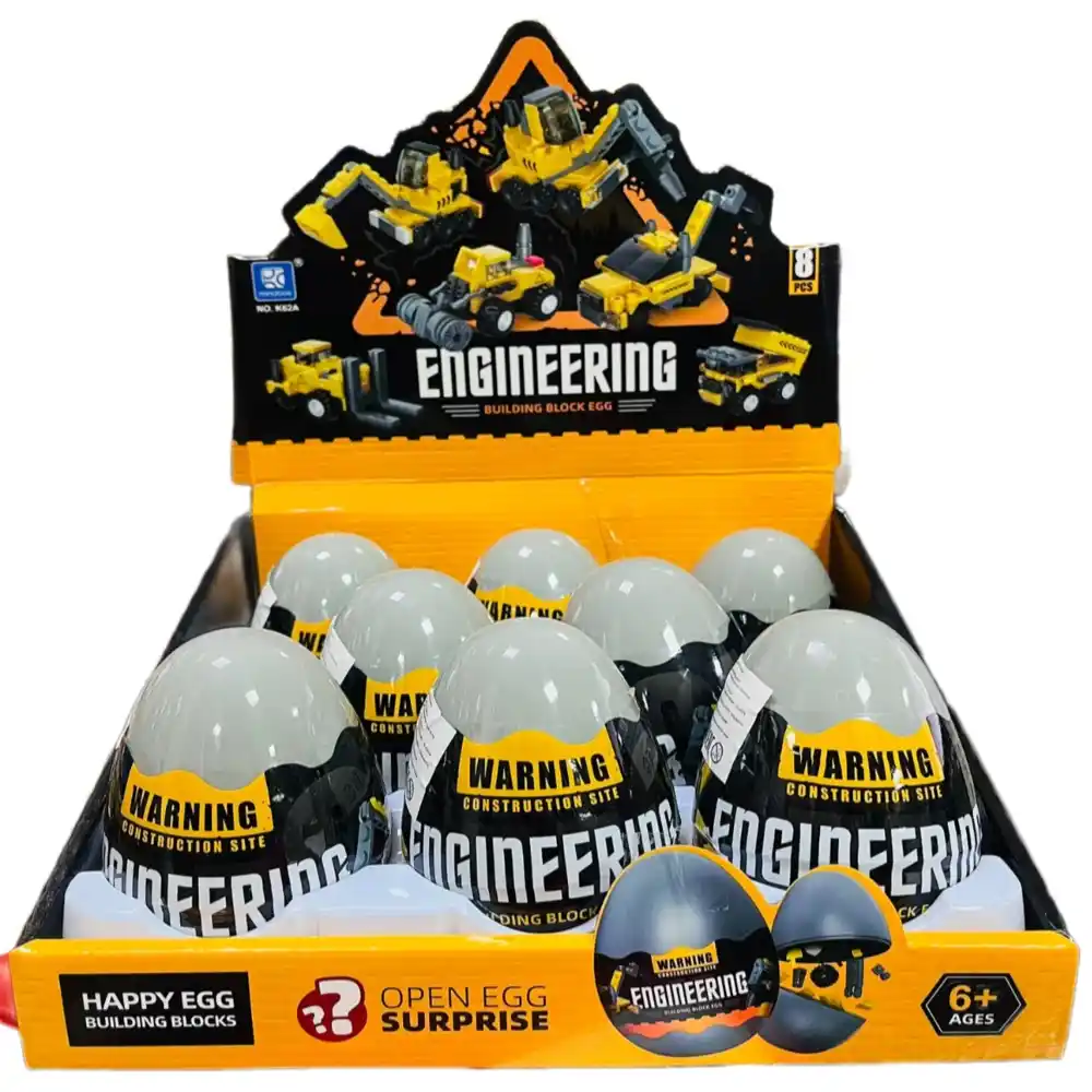 Конструктор Gaozun в