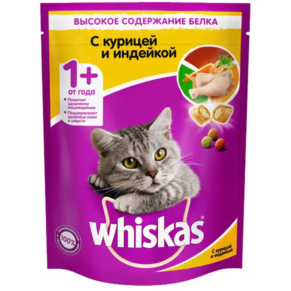 Корм Whiskas сухой