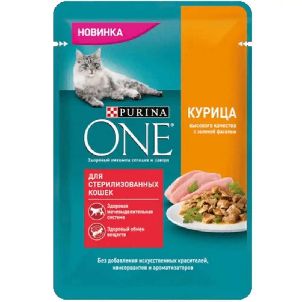 Корм ONE STERILCAT