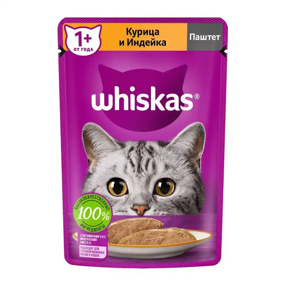 Корм Whiskas Паштет