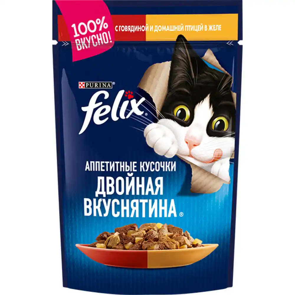 Корм Felix говядина