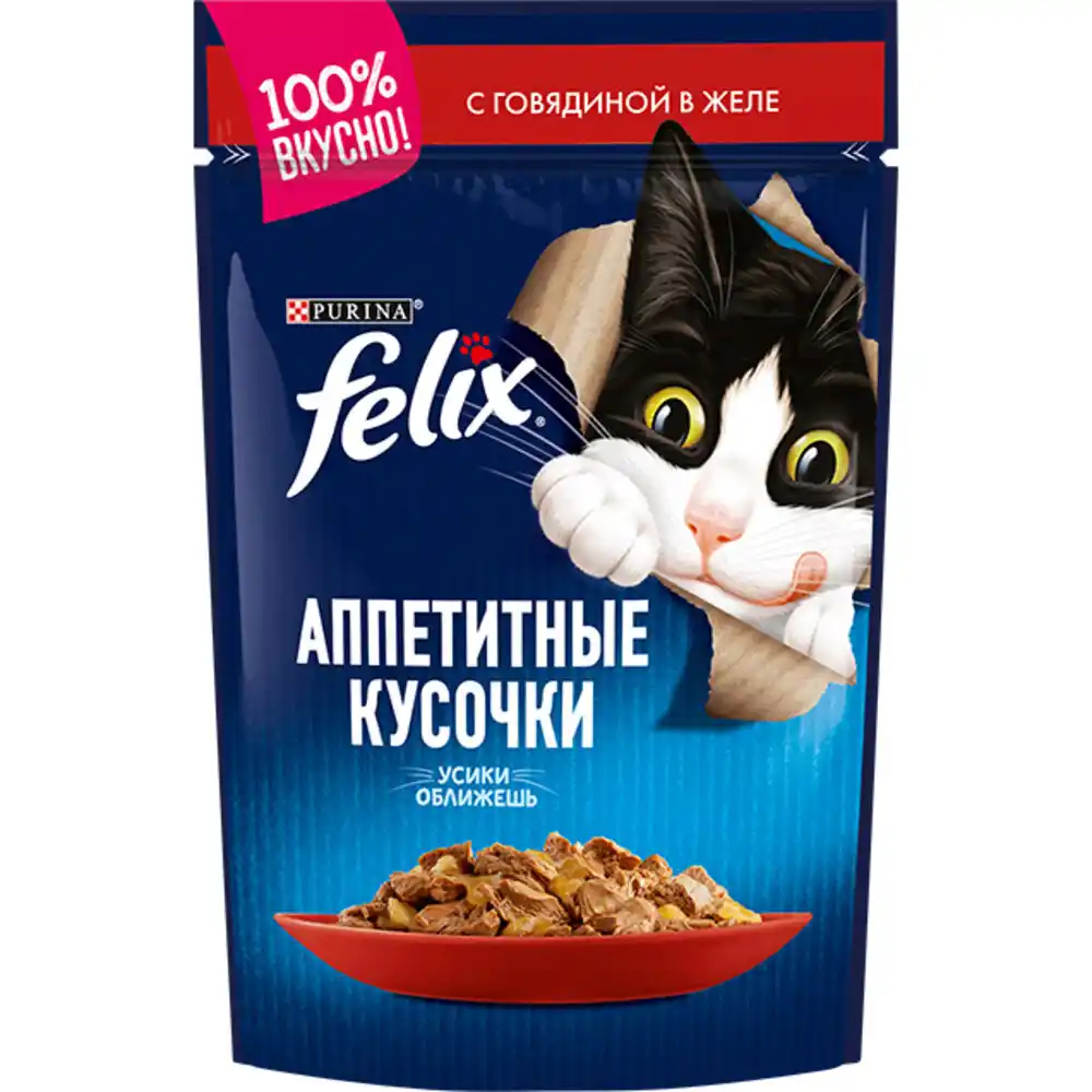 Корм Felix говядина