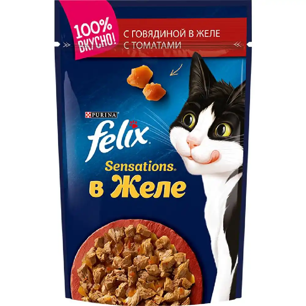 Корм Felix говядина