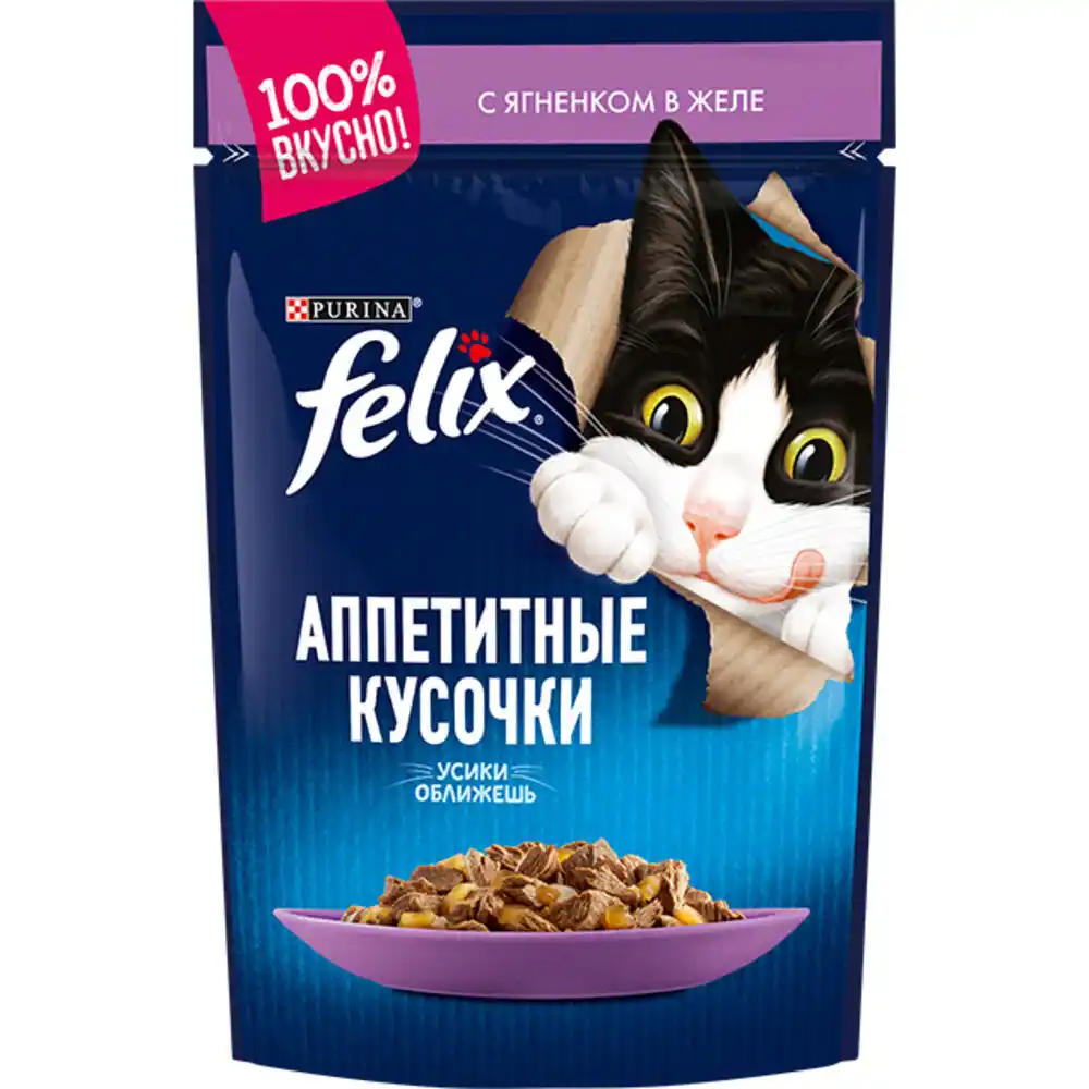 Корм Felix ягненок