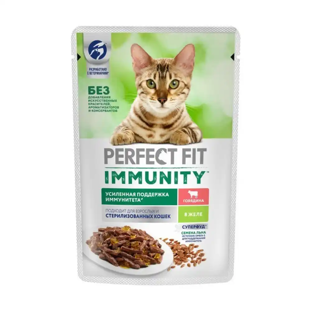 Корм Perfect Fit