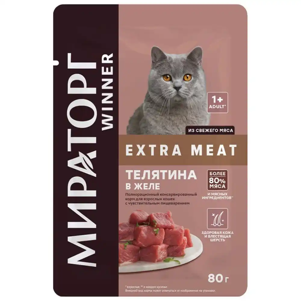 Корм Winner Extra