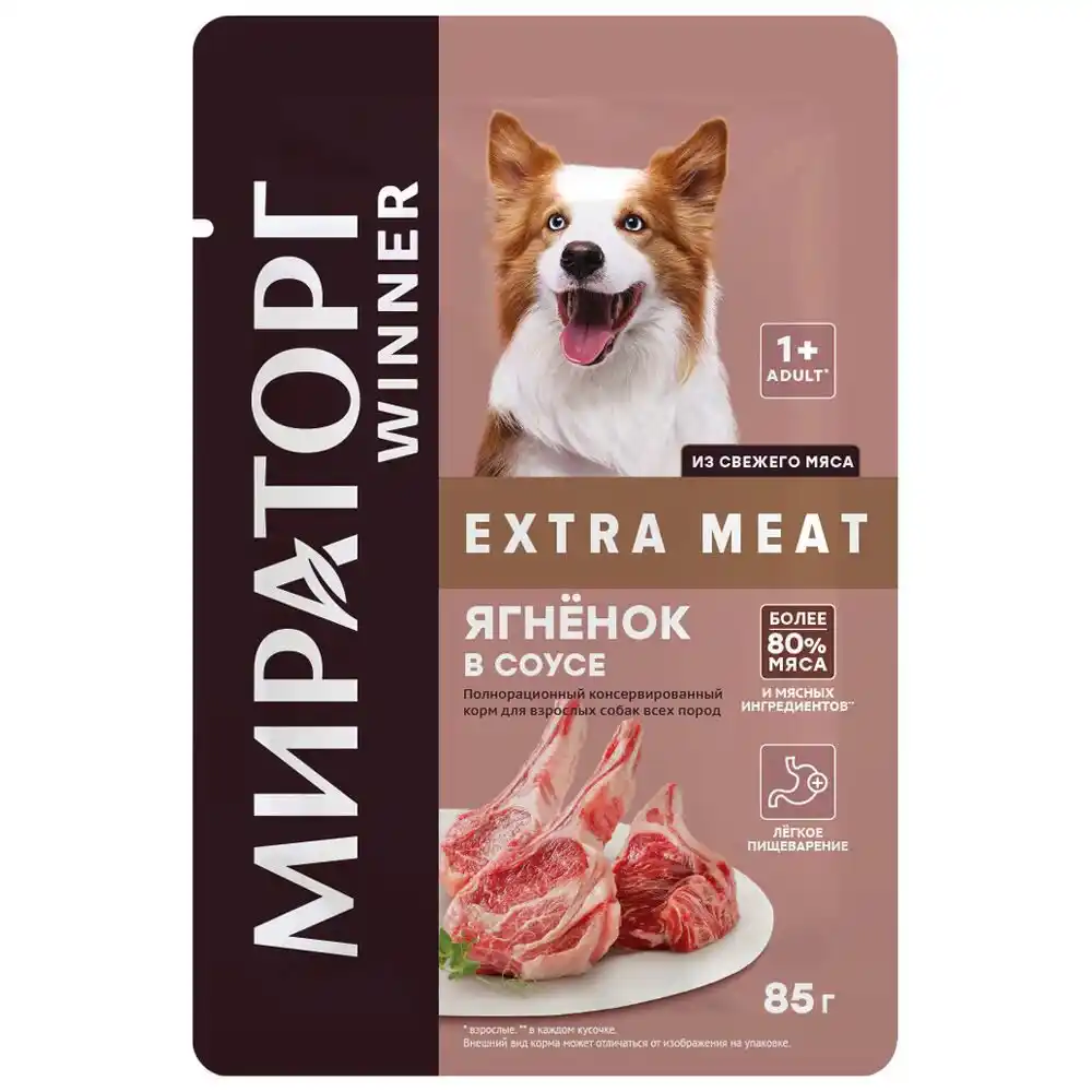 Корм Winner Extra