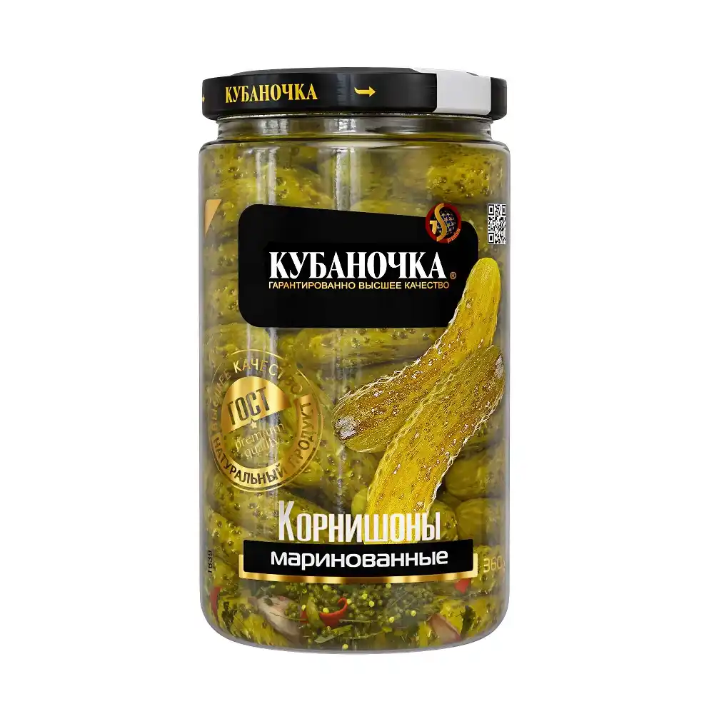Корнишоны Кубаночка Маринованные