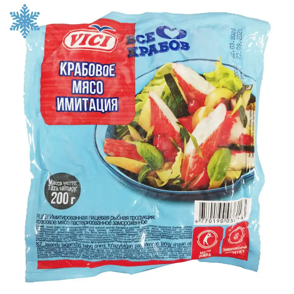 Крабовое мясо VICI