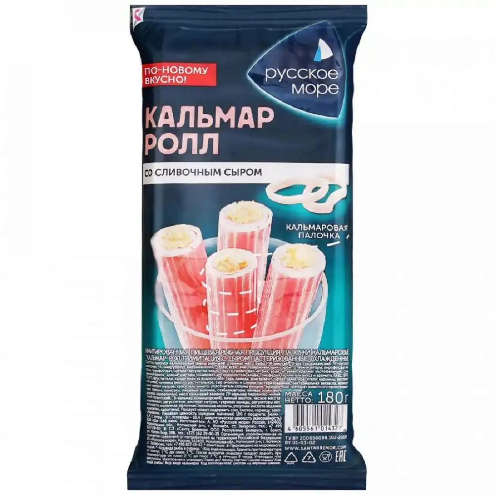 Крабовые палочки Русское