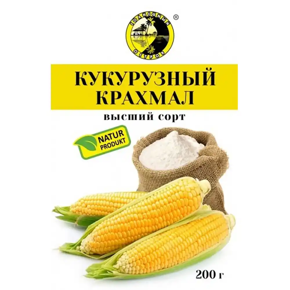 Крахмал Солнечный остров