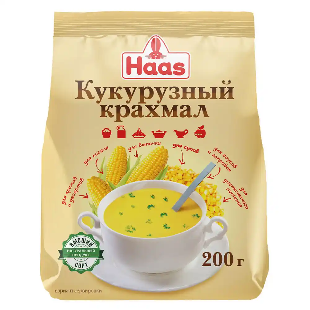 Крахмал кукурузный Haas