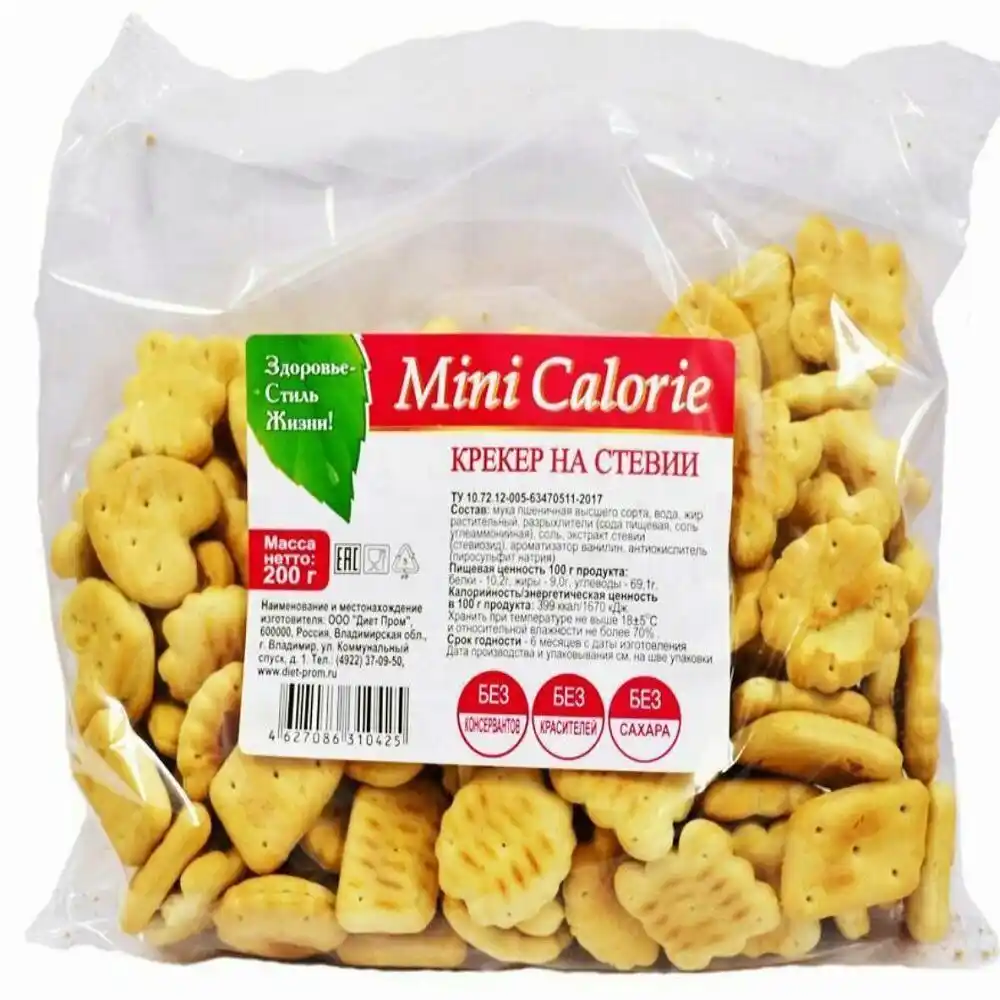 Крекер Диет пром