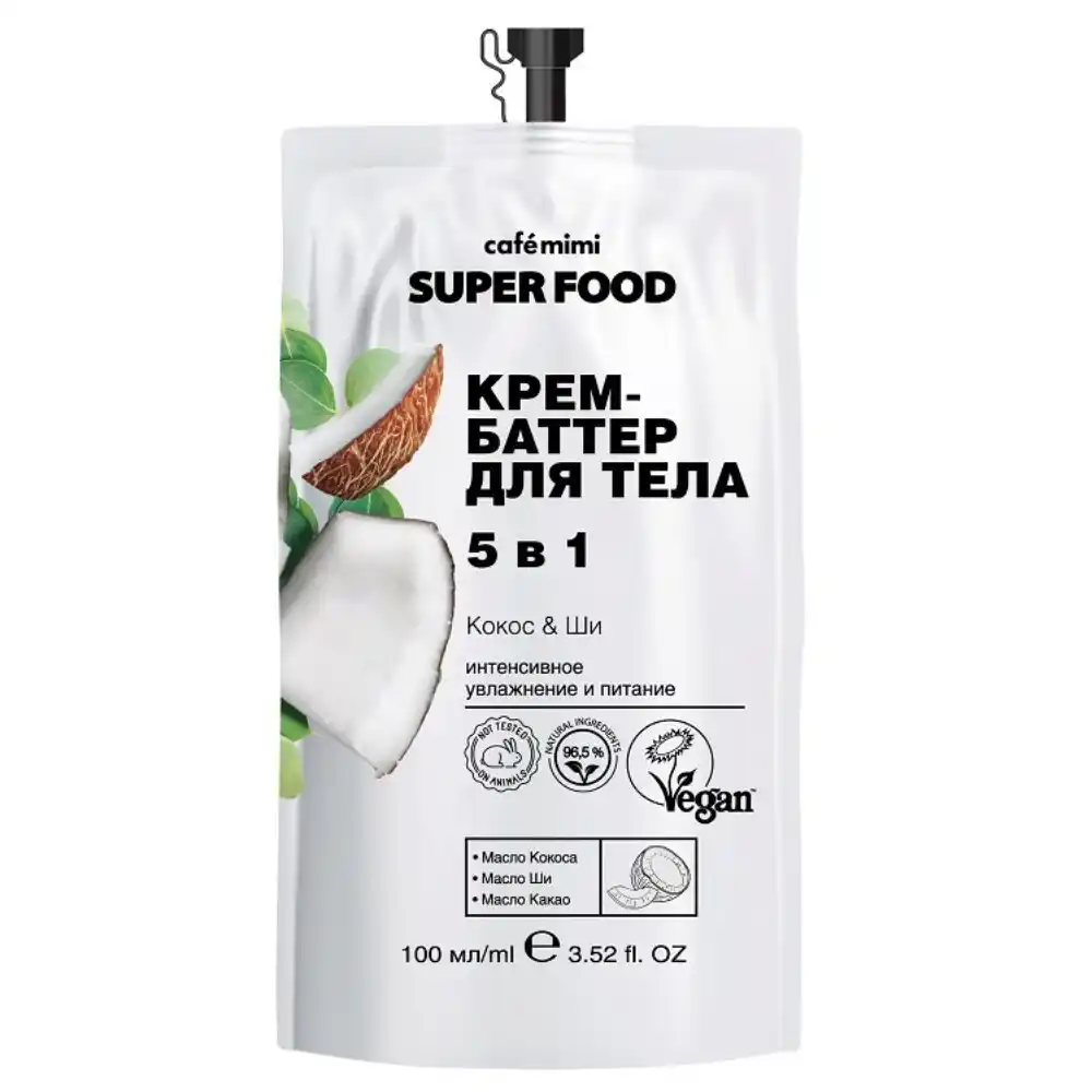 Крем баттер для