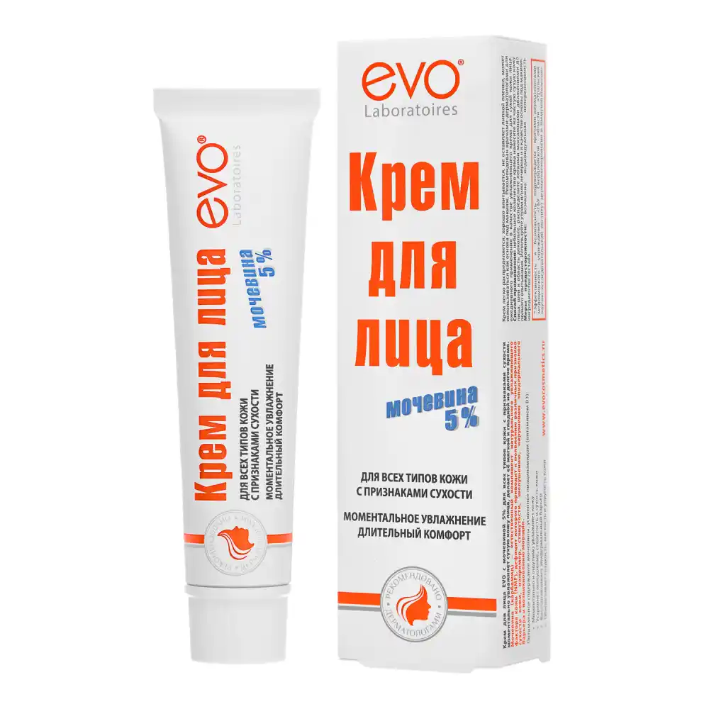 Крем д/лица EVO