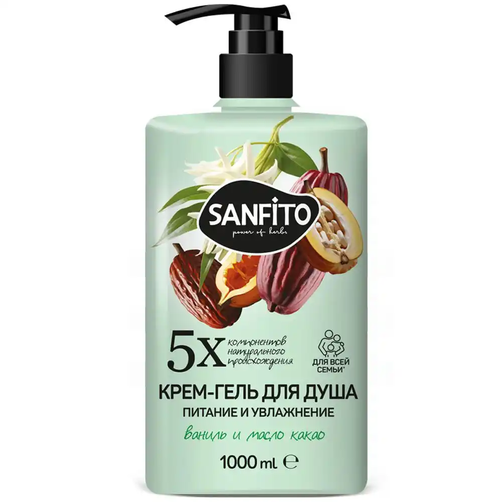 Крем-гель для душа