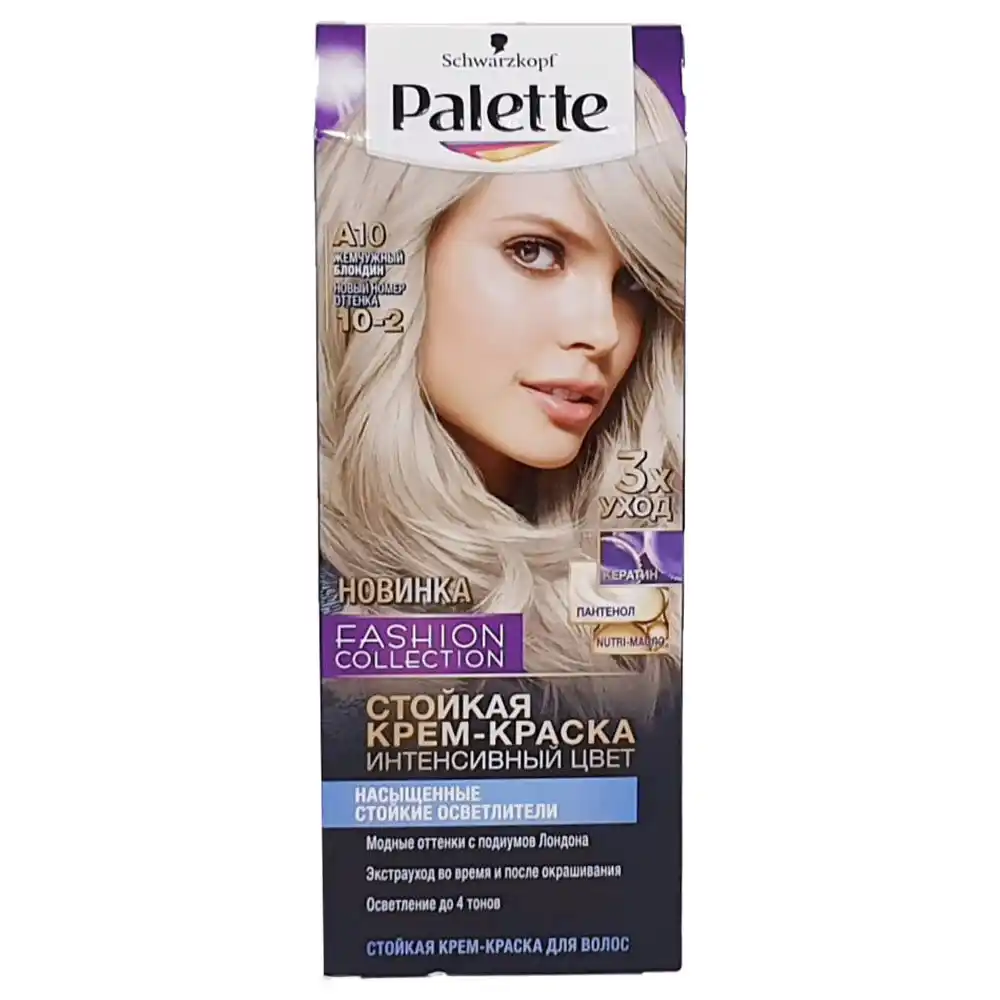 Крем- краска Palette