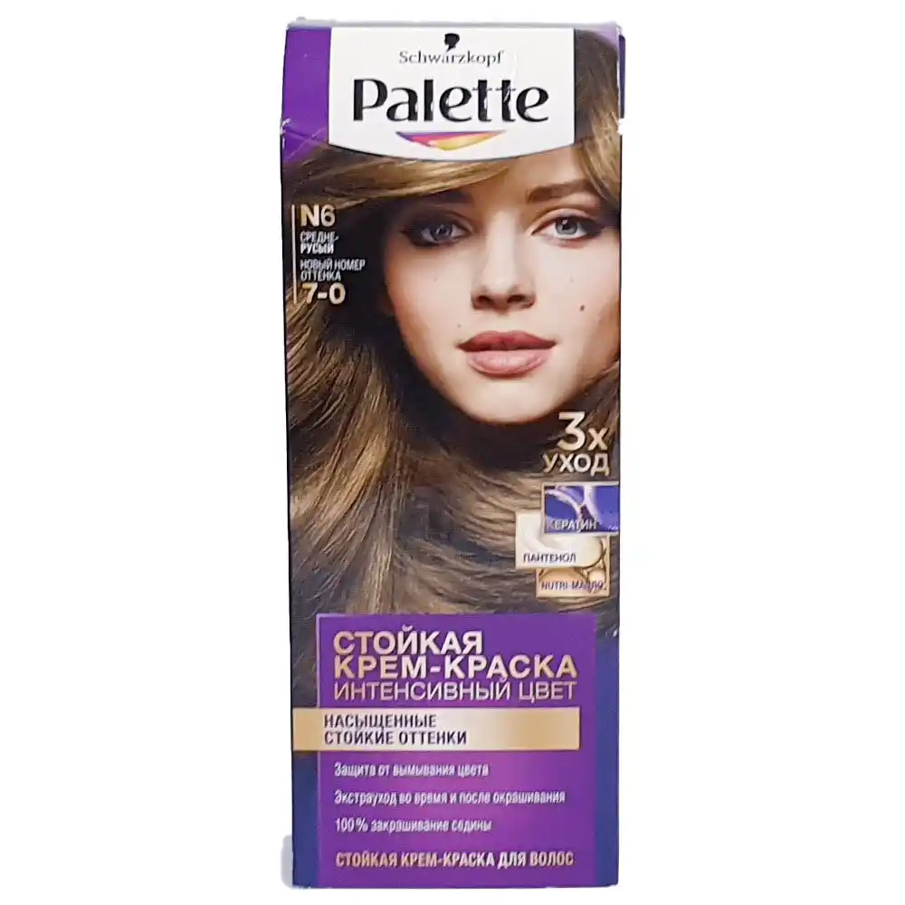 Крем- краска Palette