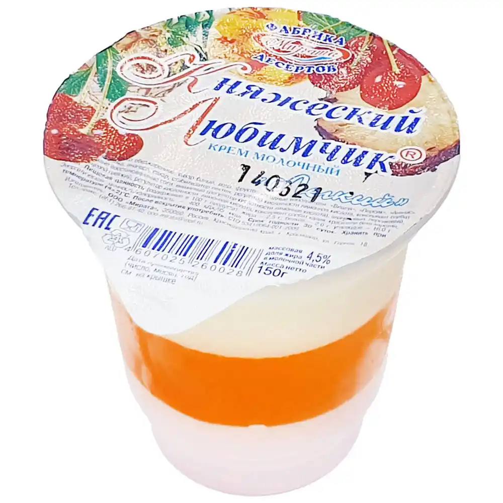 Крем молочный Мирата