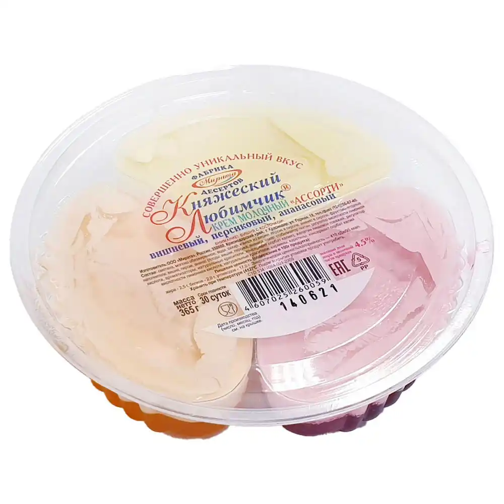 Крем молочный Мирата