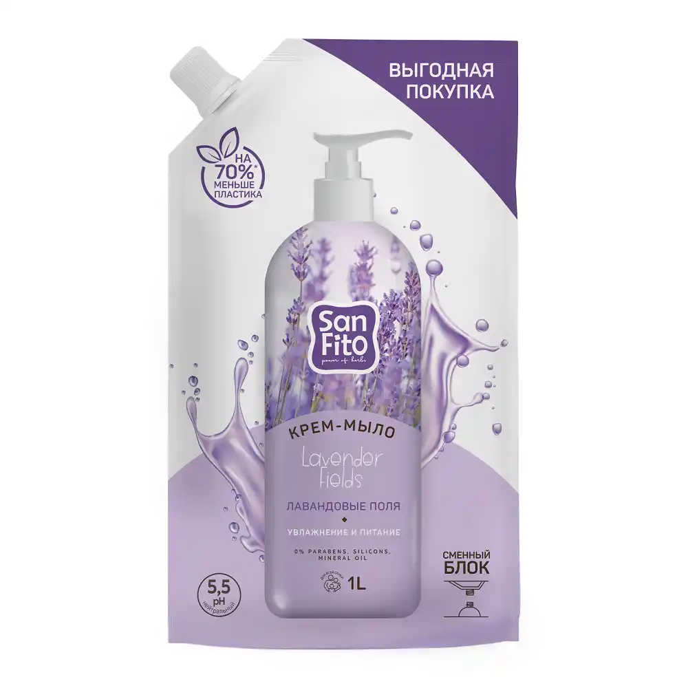 Крем-мыло SanFito Sensitive