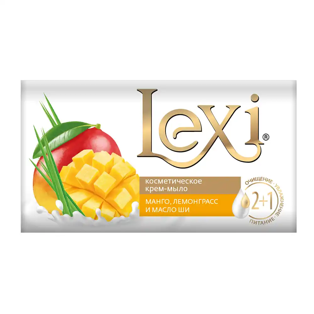 Крем-мыло Lexi Косметическое