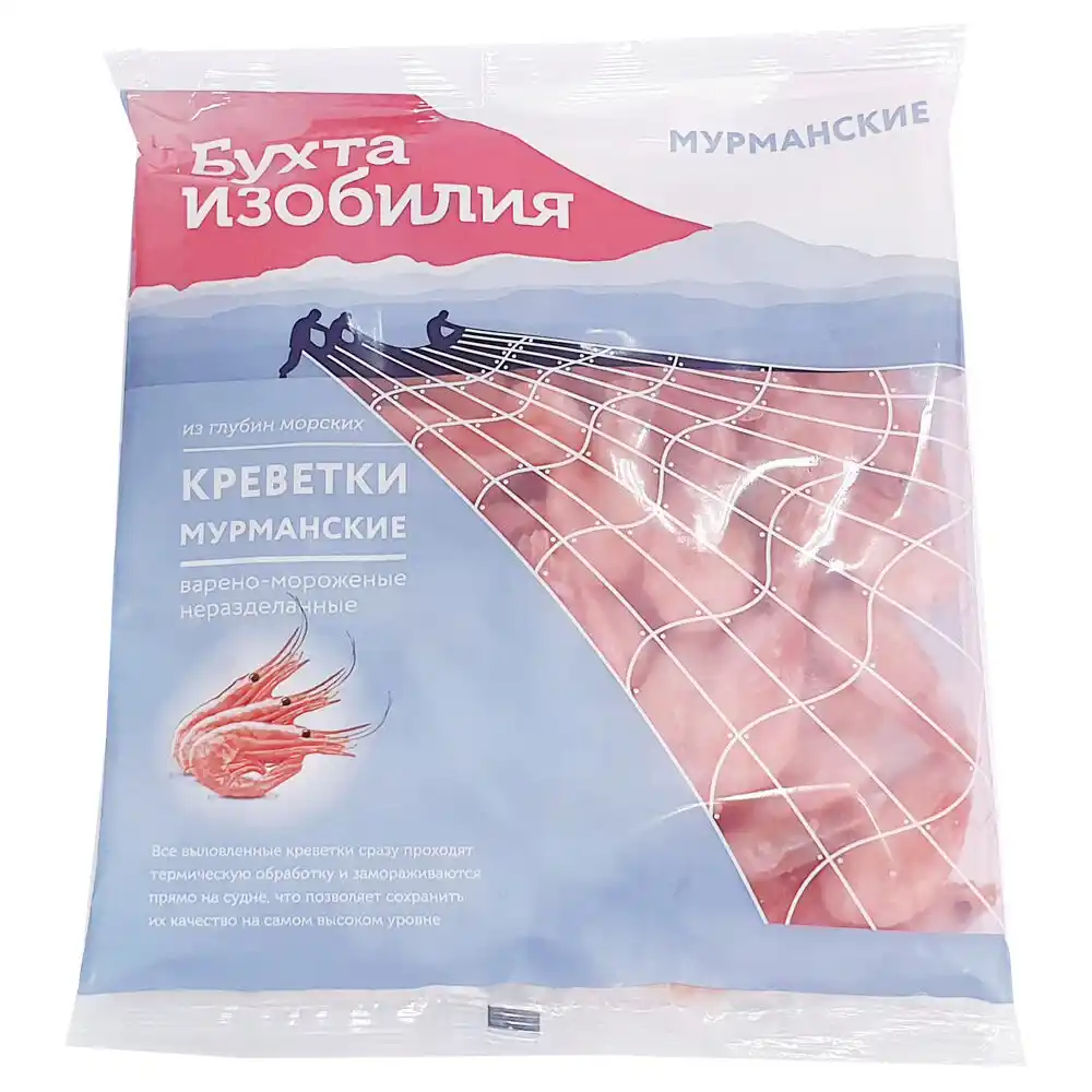 Креветки Бухта Изобилия