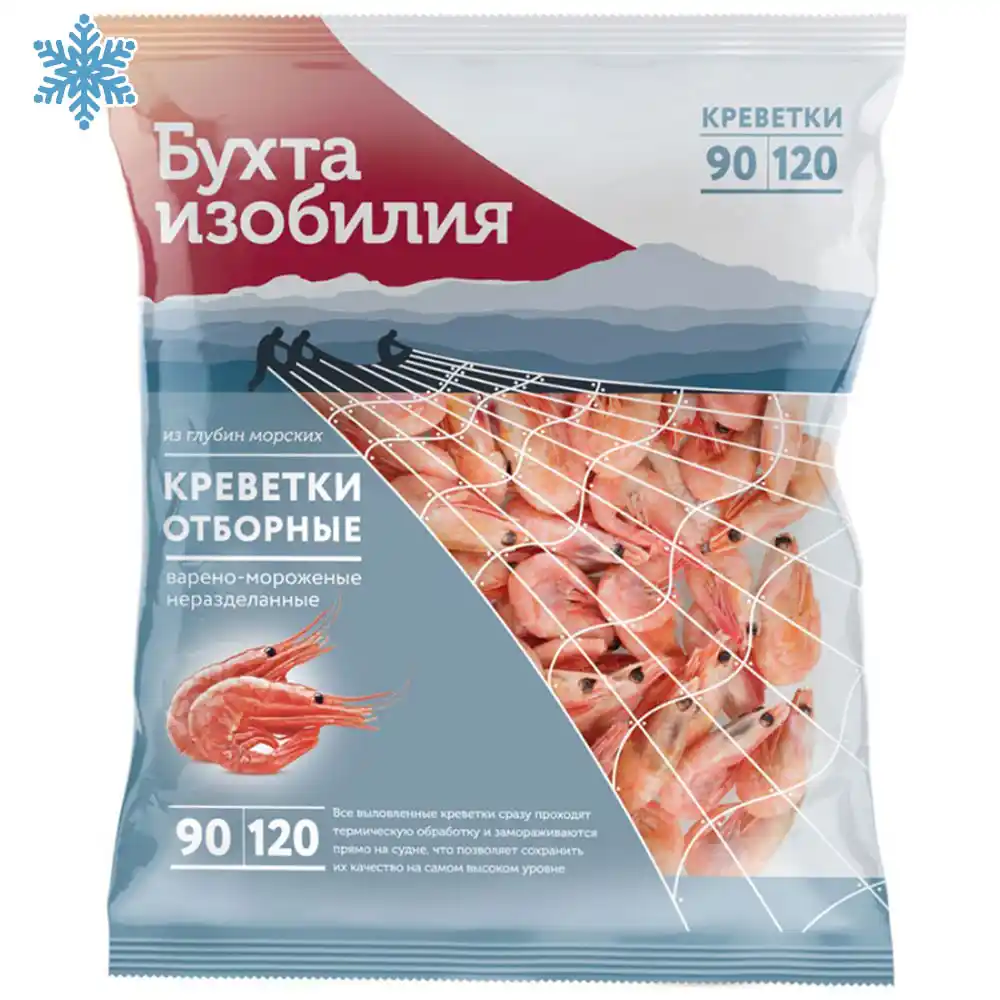 Креветки Бухта Изобилия
